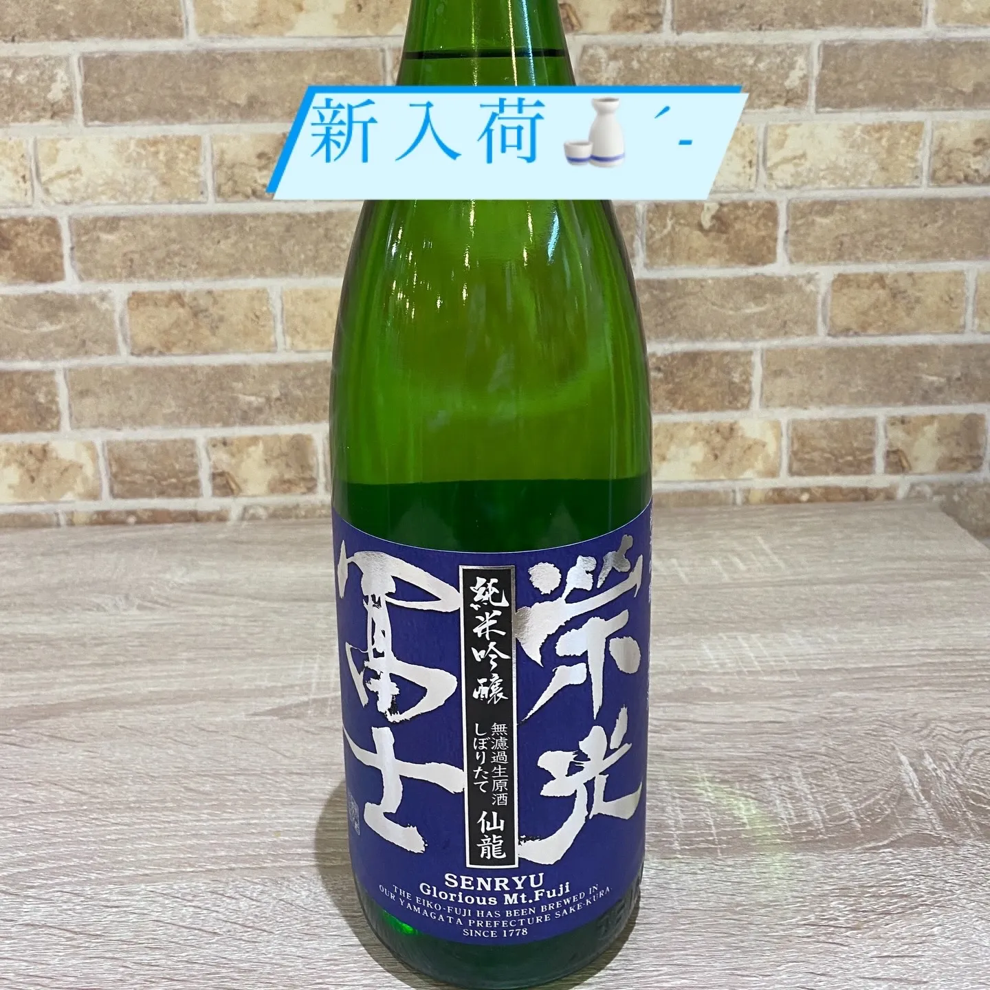 お疲れ様です‼️