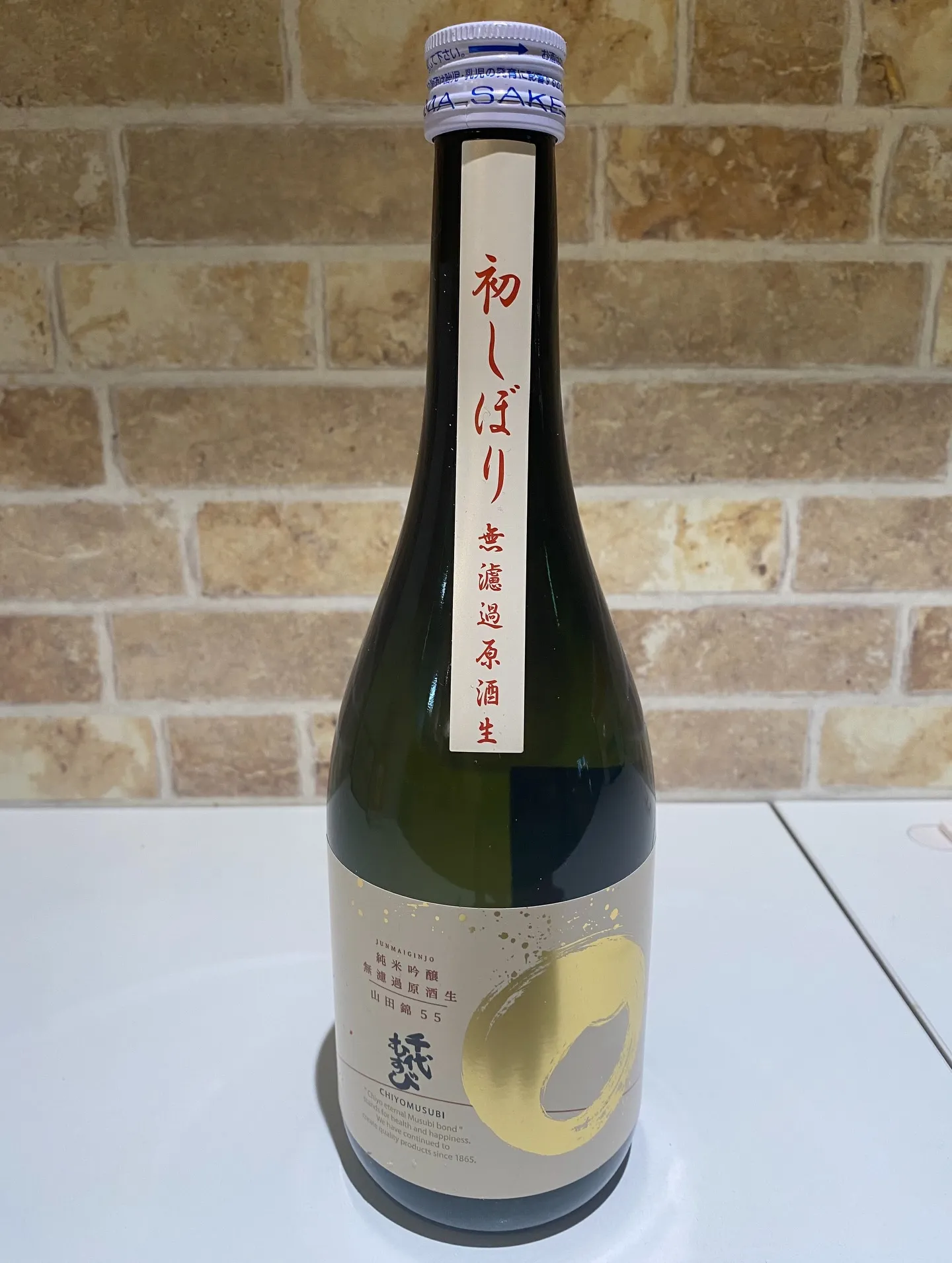 今日は、たくみさんが大塚のスーパーに臨店😆