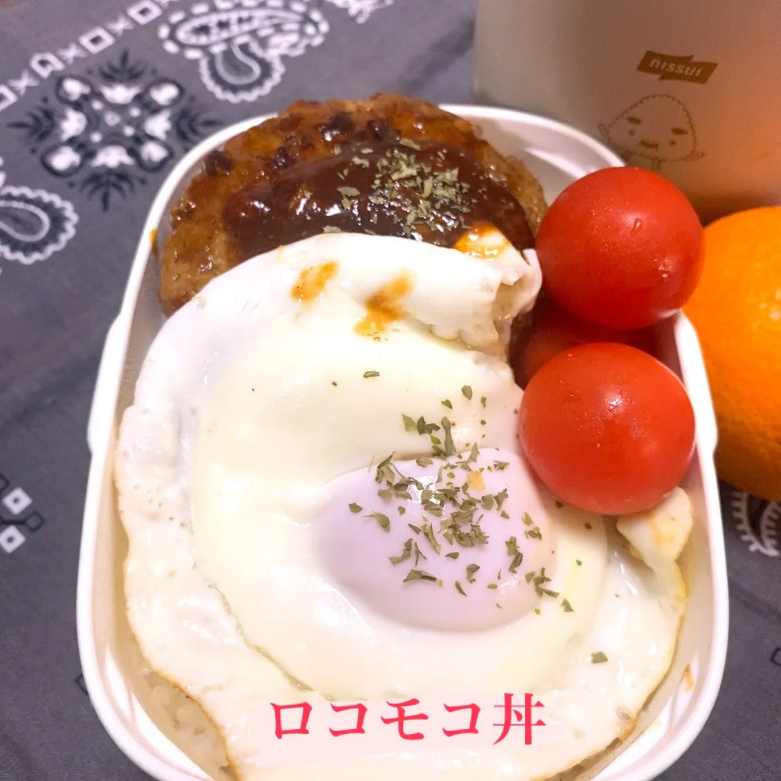 おはようございます☀️