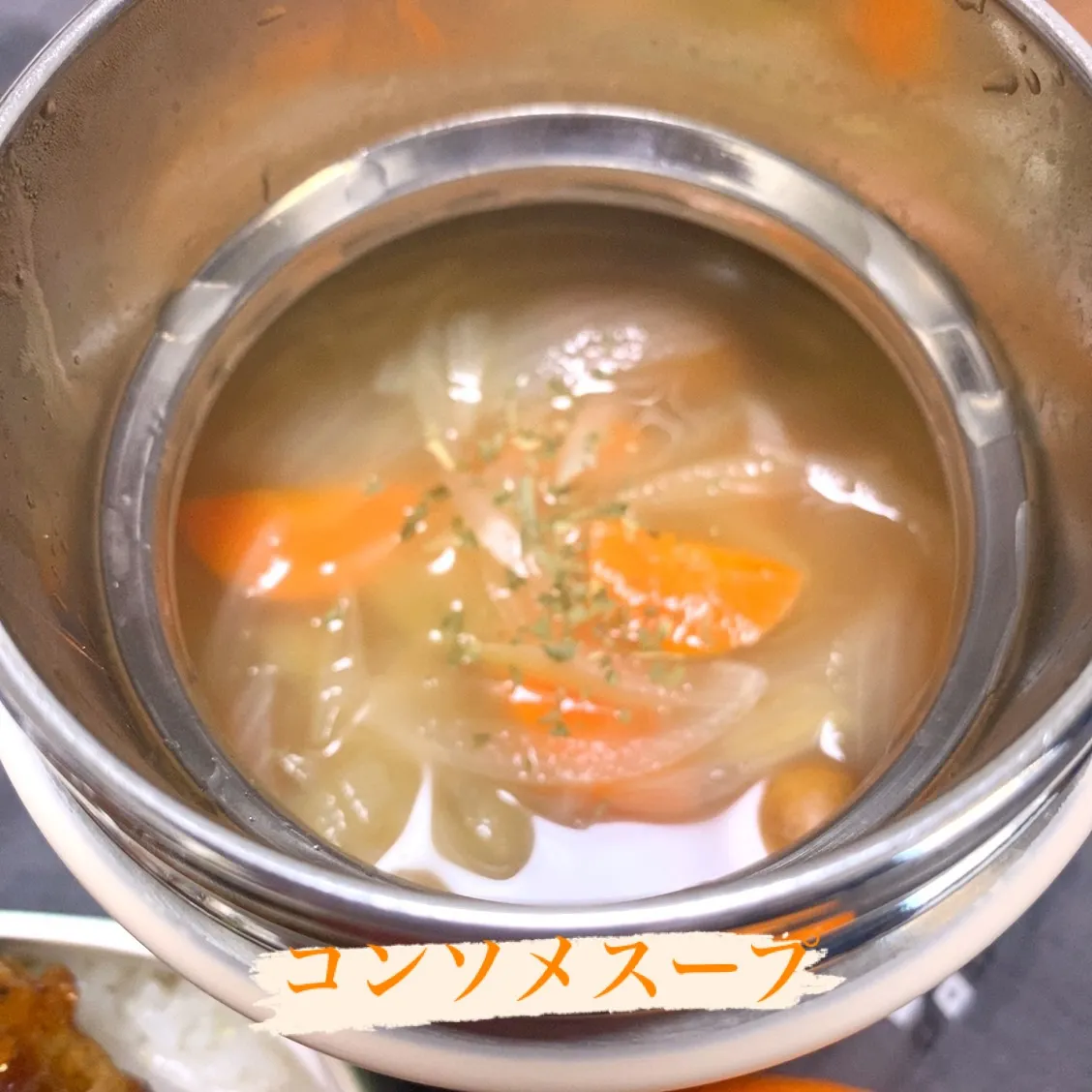 おはようございます☀️