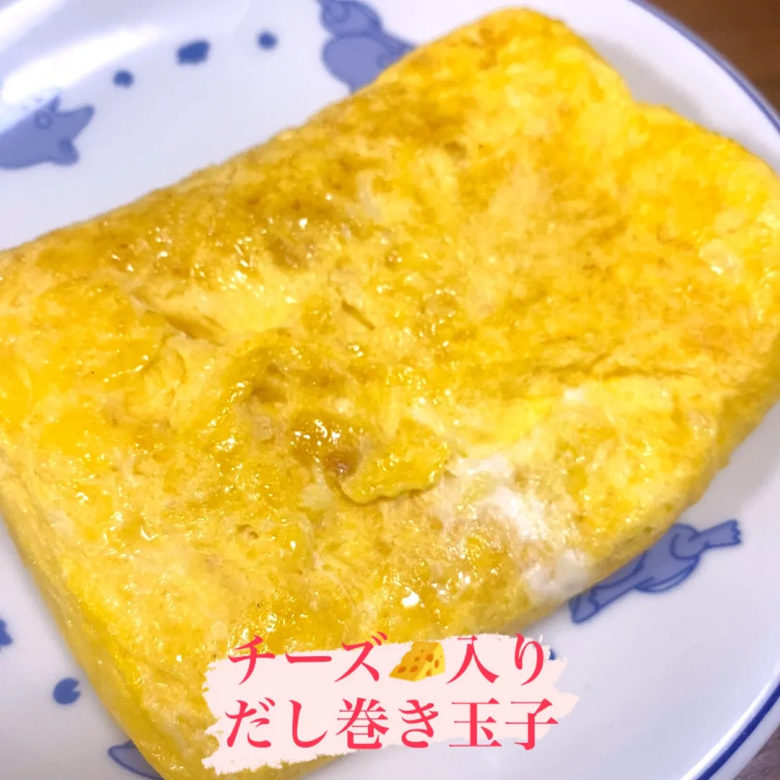 おはようございます☀️