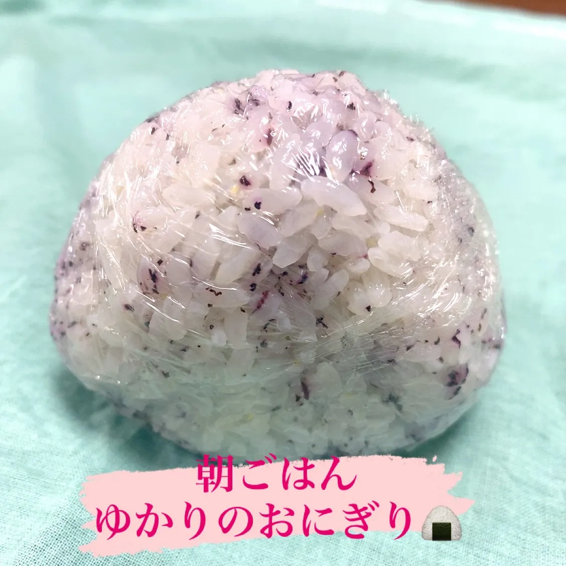 おはようございます☀️