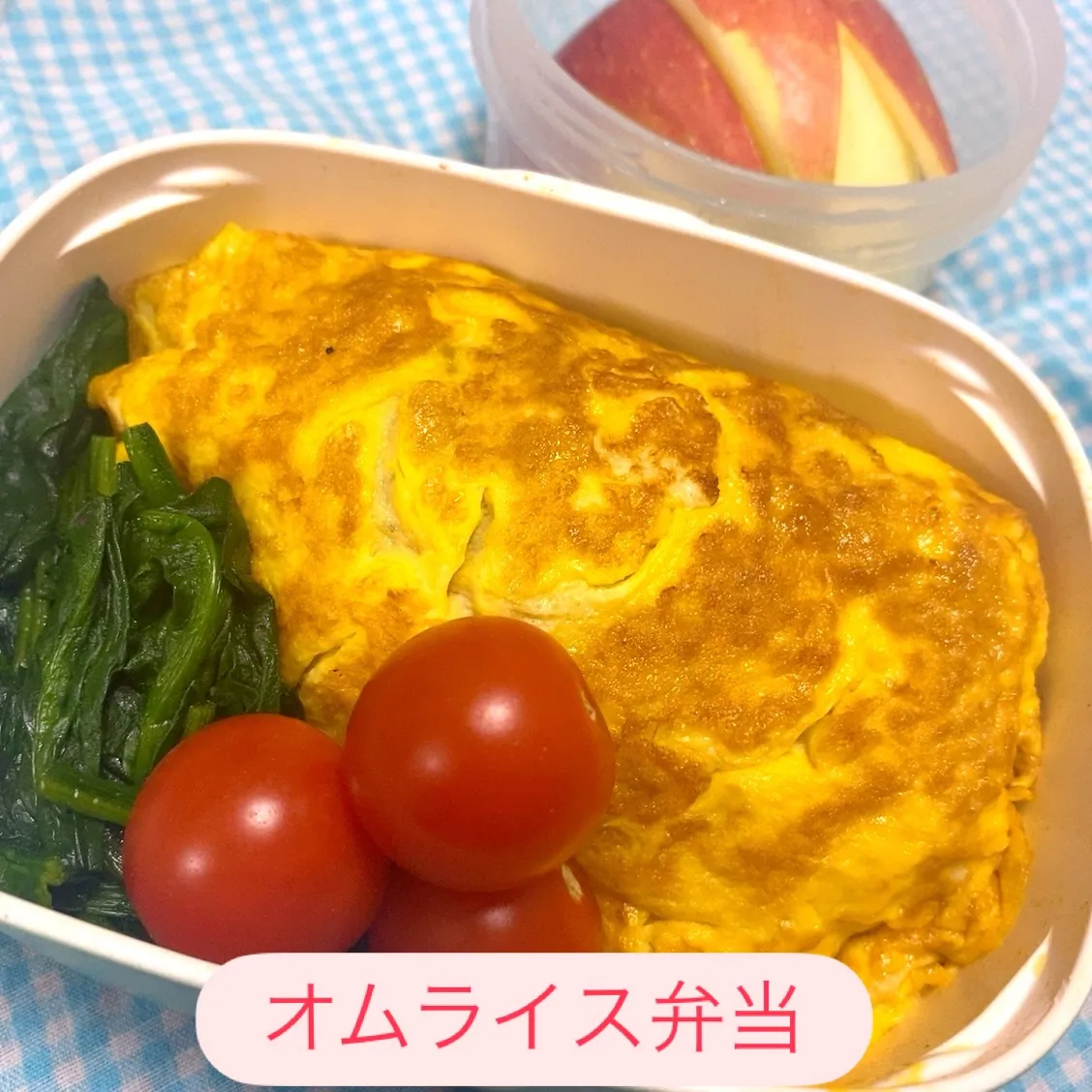 おはようございます☀️