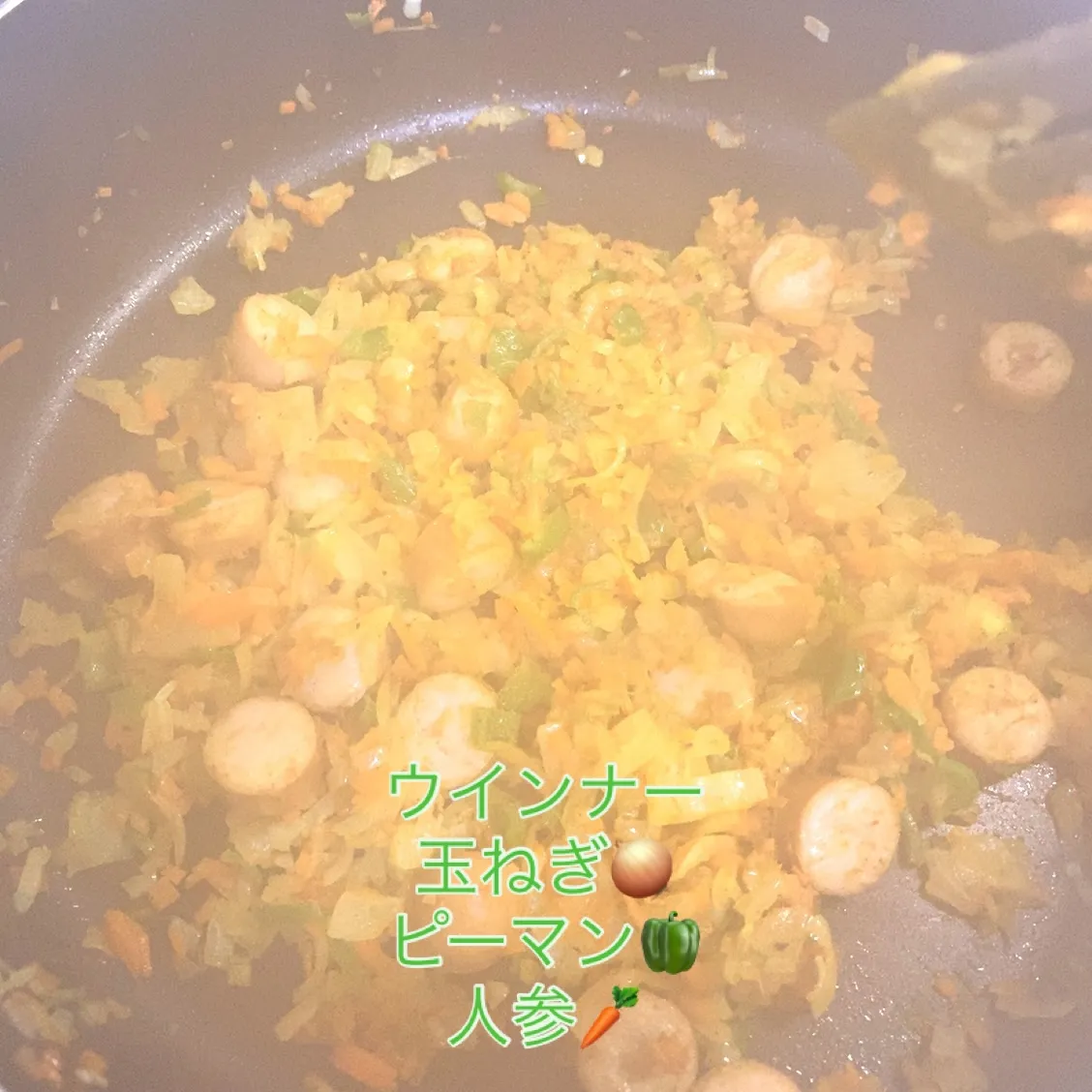 おはようございます☀️