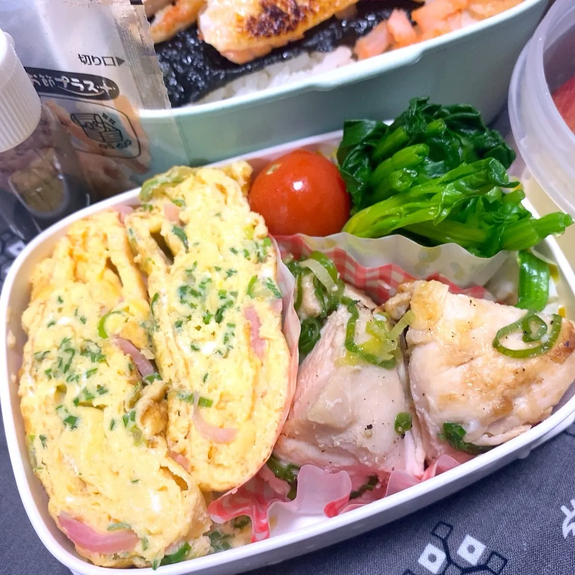 おはようございます☀️