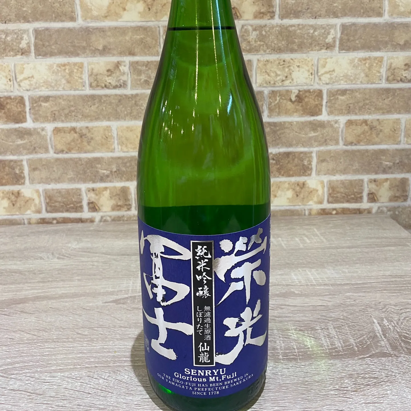 お疲れ様です❣️