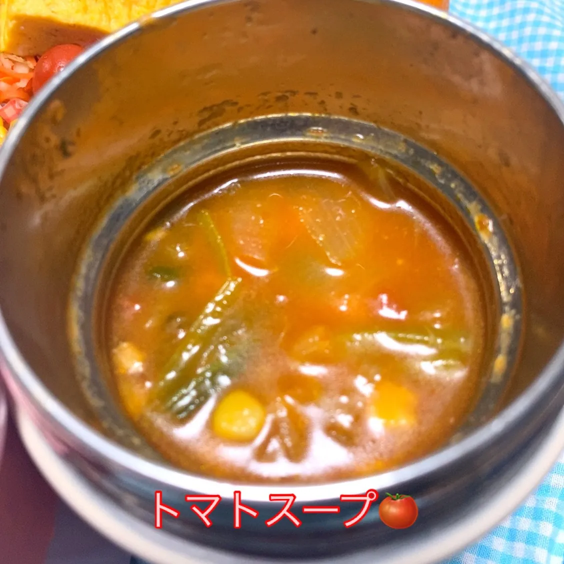 おはようございます☀️