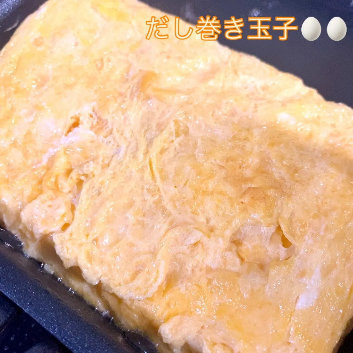 おはようございます☀️