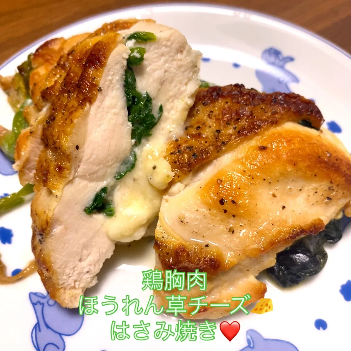 おはようございます☀️