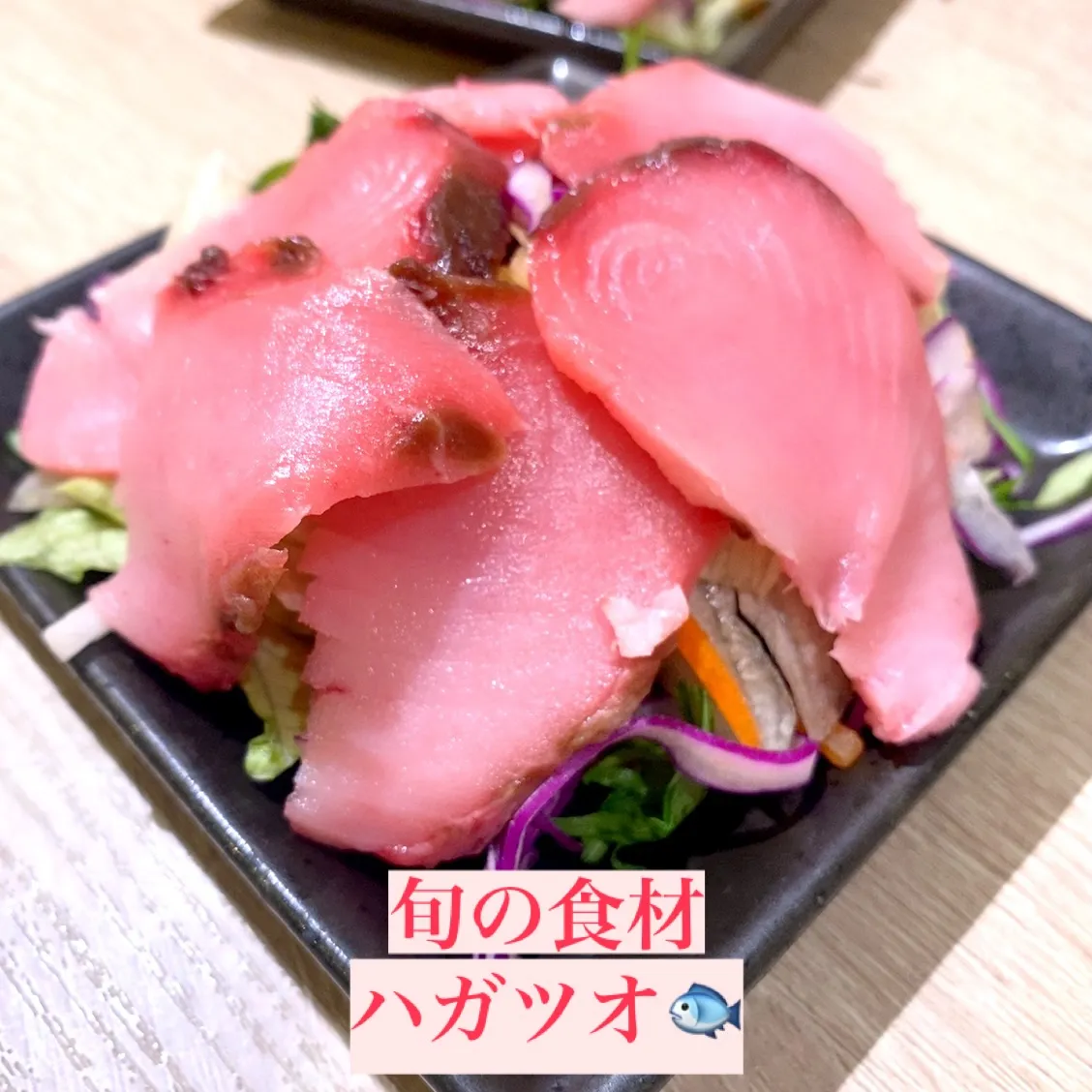 今日も、はらこ飯炊きあがりました🤗