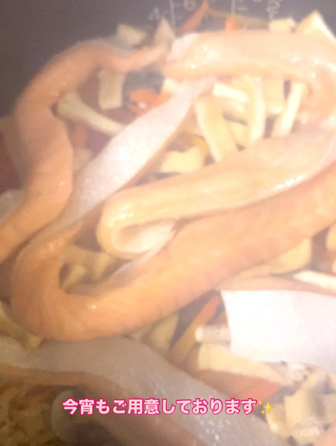 脂ノリノリです❣️