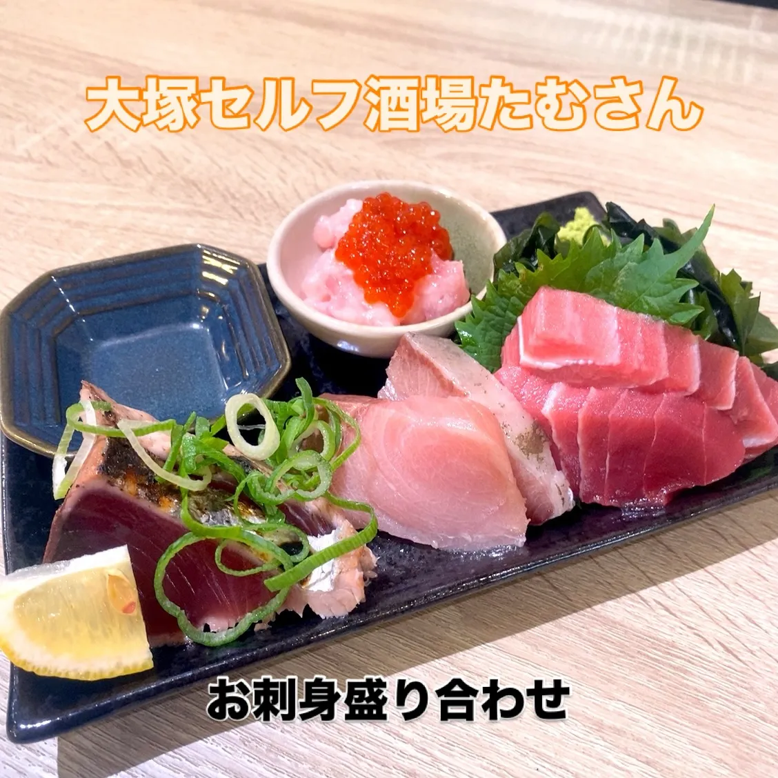 お疲れ様です🙇🏻‍♀️