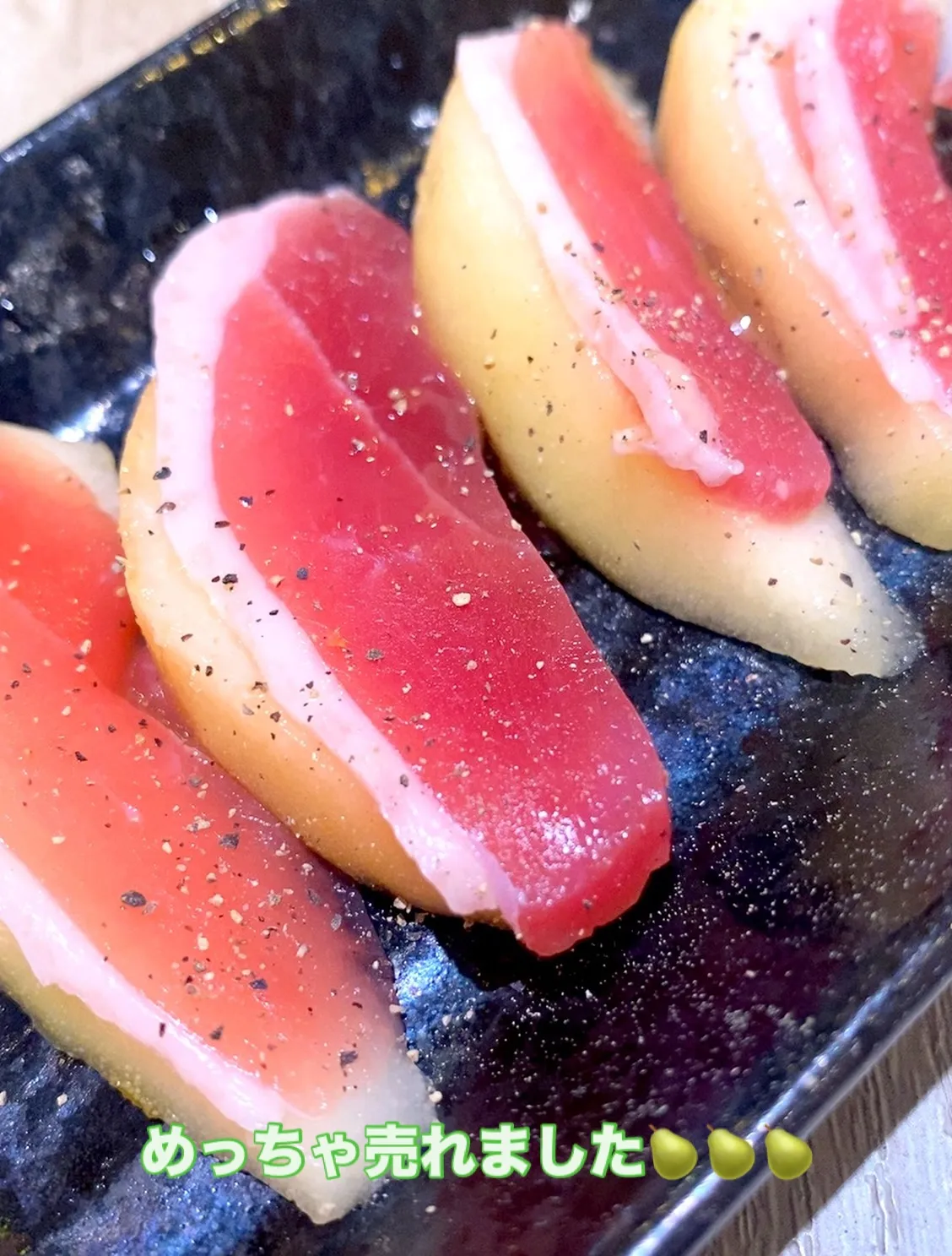 今週も、ご来店誠にありがとうございました🙏