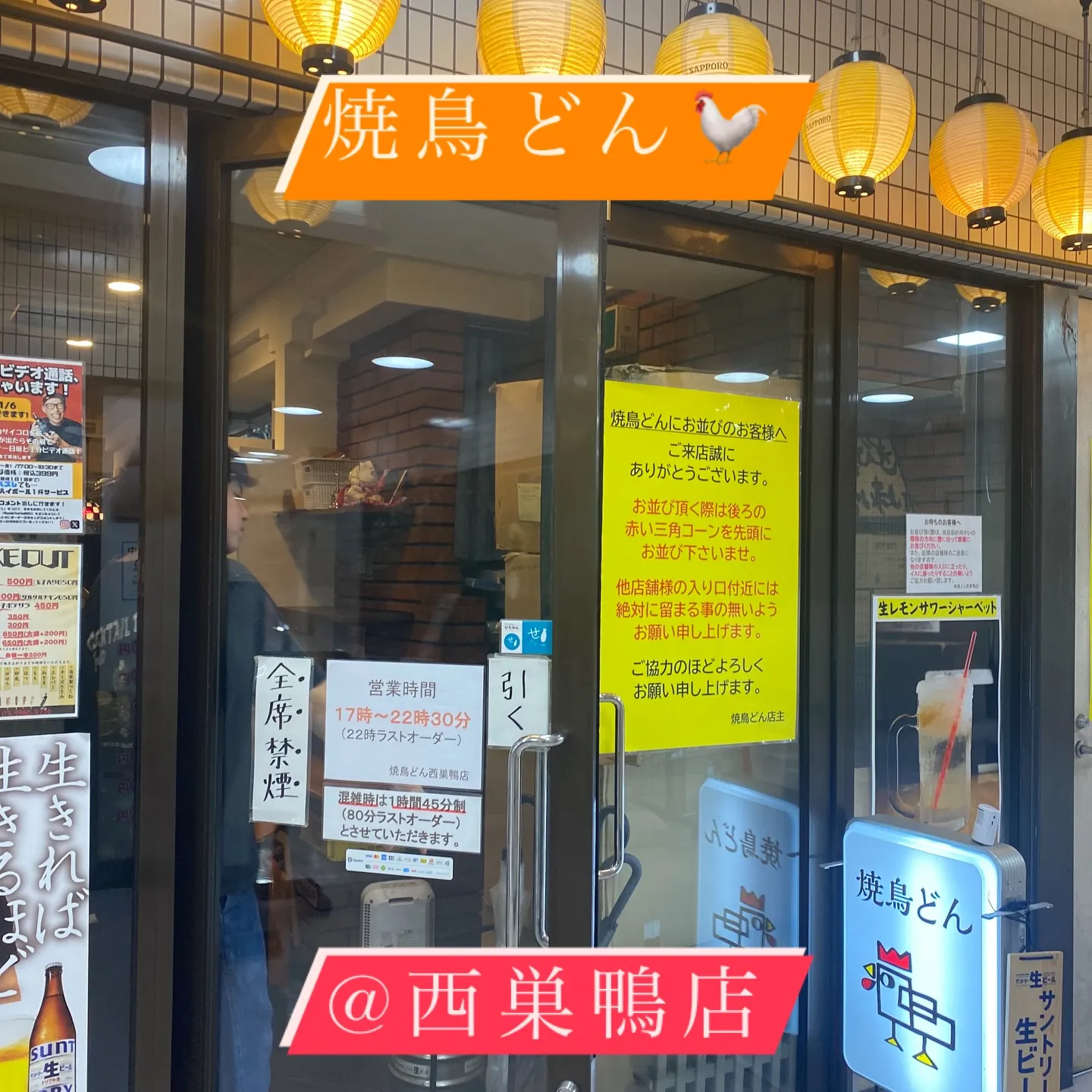 今日は、飲まないつもりでした🍻