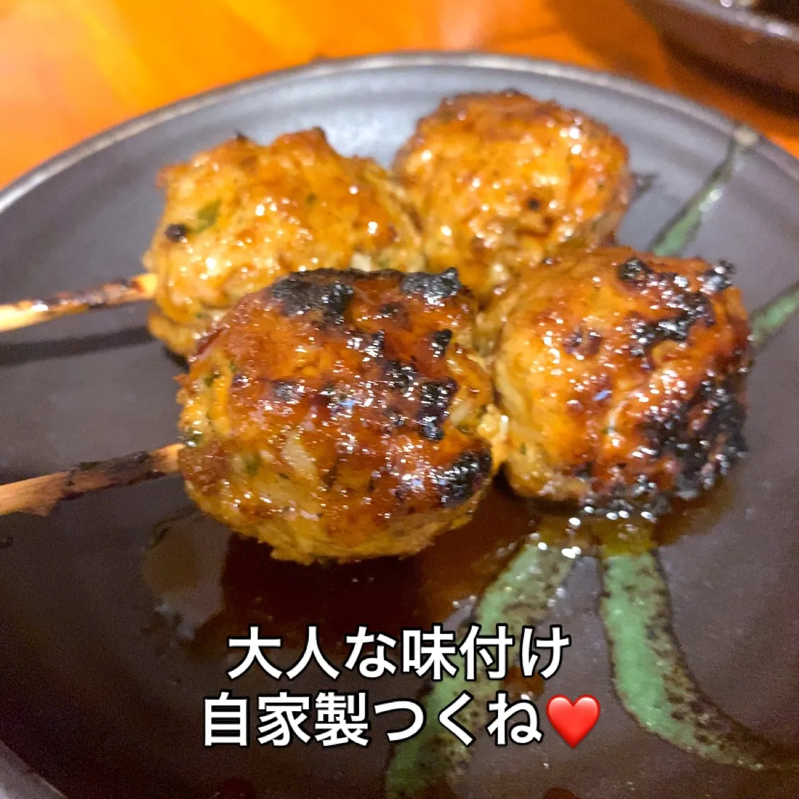 今日は、飲まないつもりでした🍻