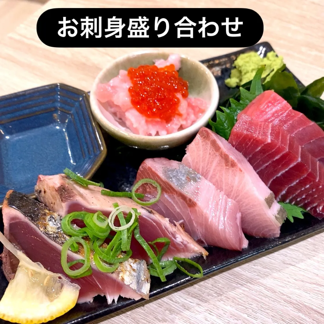 お疲れ様です‼️