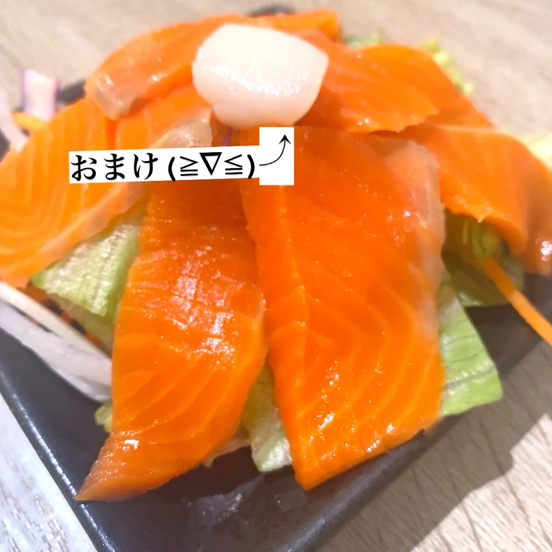 お疲れ様です🙏