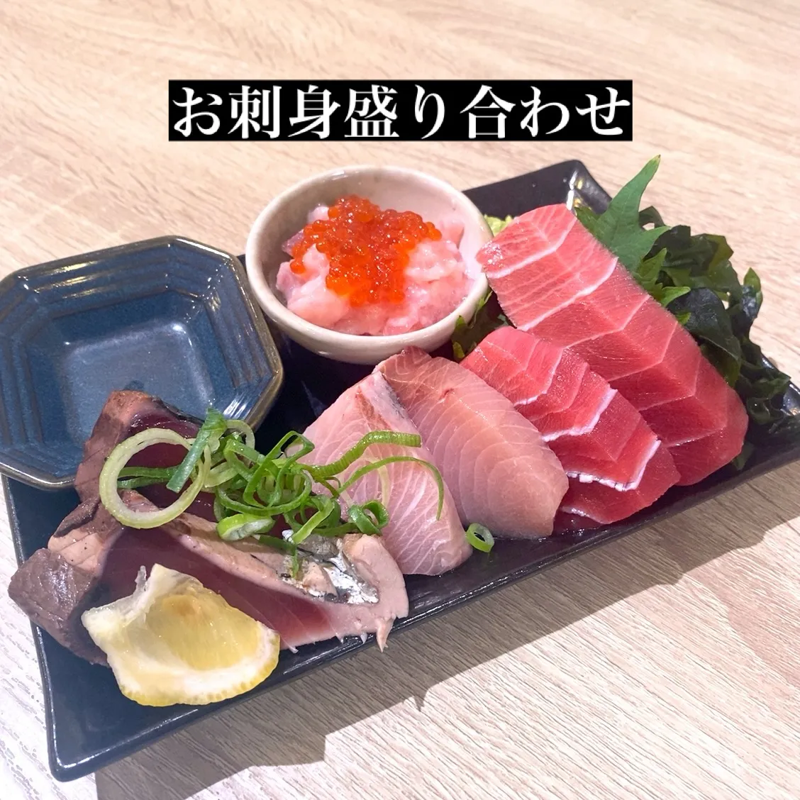 お疲れ様です‼️