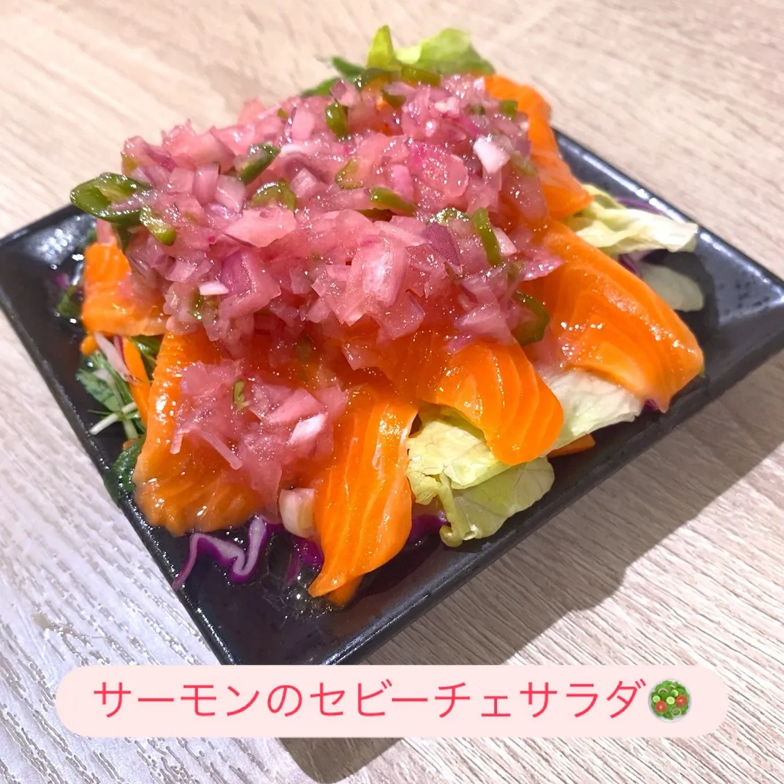 お疲れ様です‼️