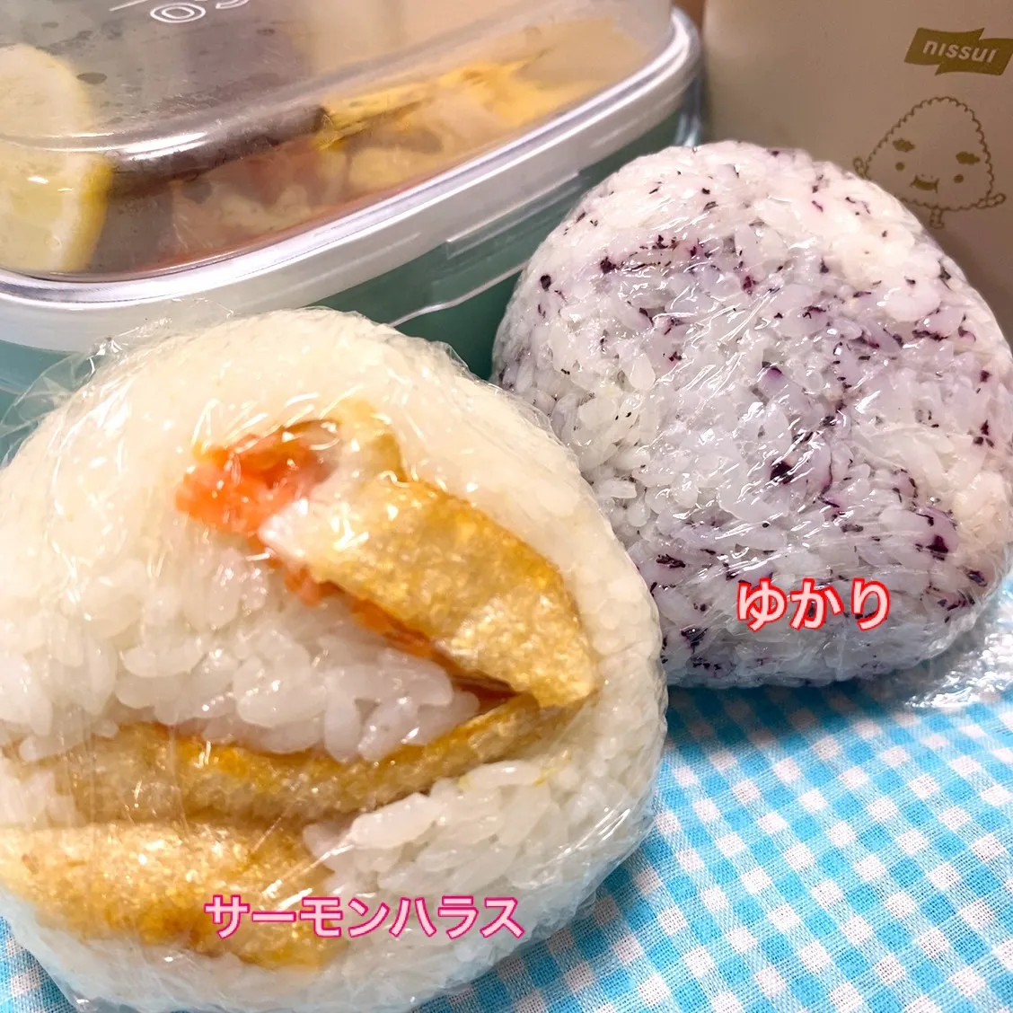 おはようございます☀️