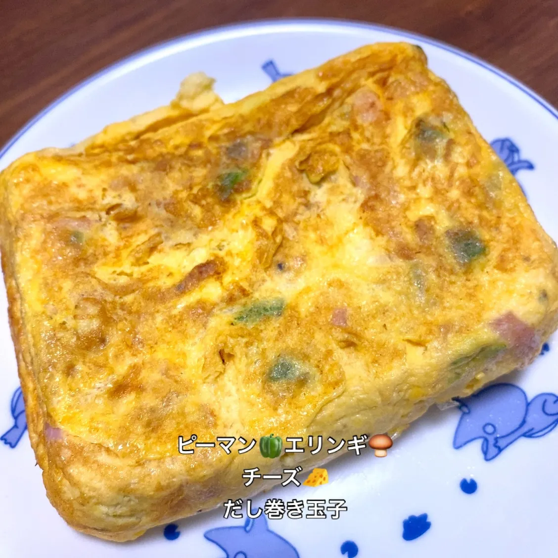 おはようございます☀️