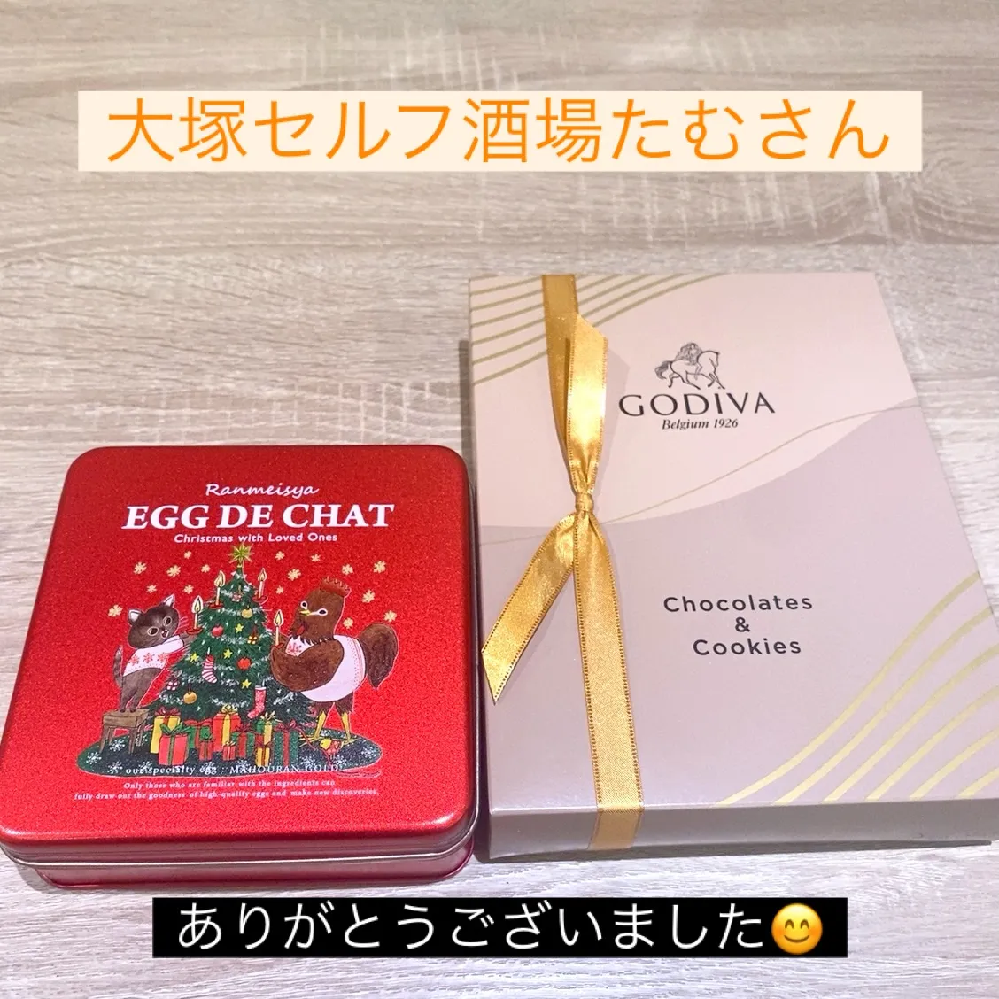 ご来店誠にありがとうございました🙇🏻‍♀️