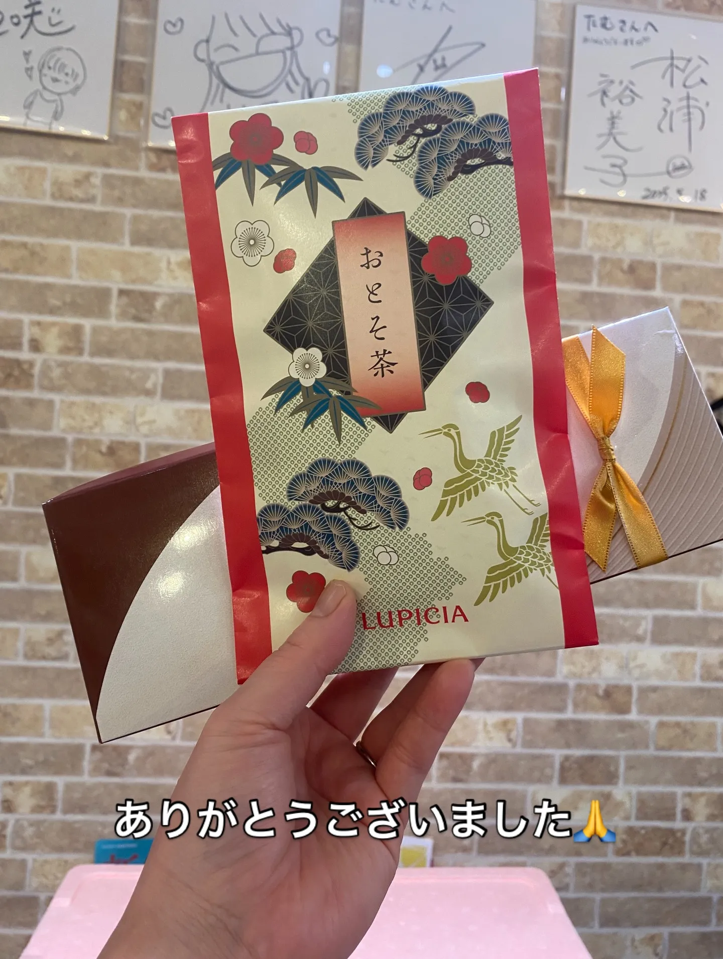 今年の土曜日営業は無事？終わりました。
