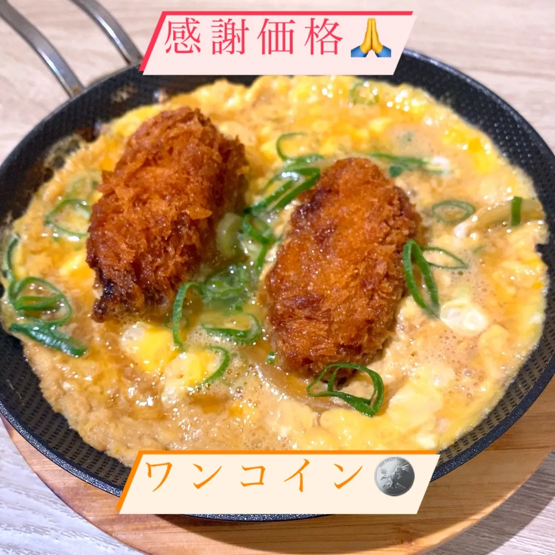 今年の営業も残りわずかとなりました。