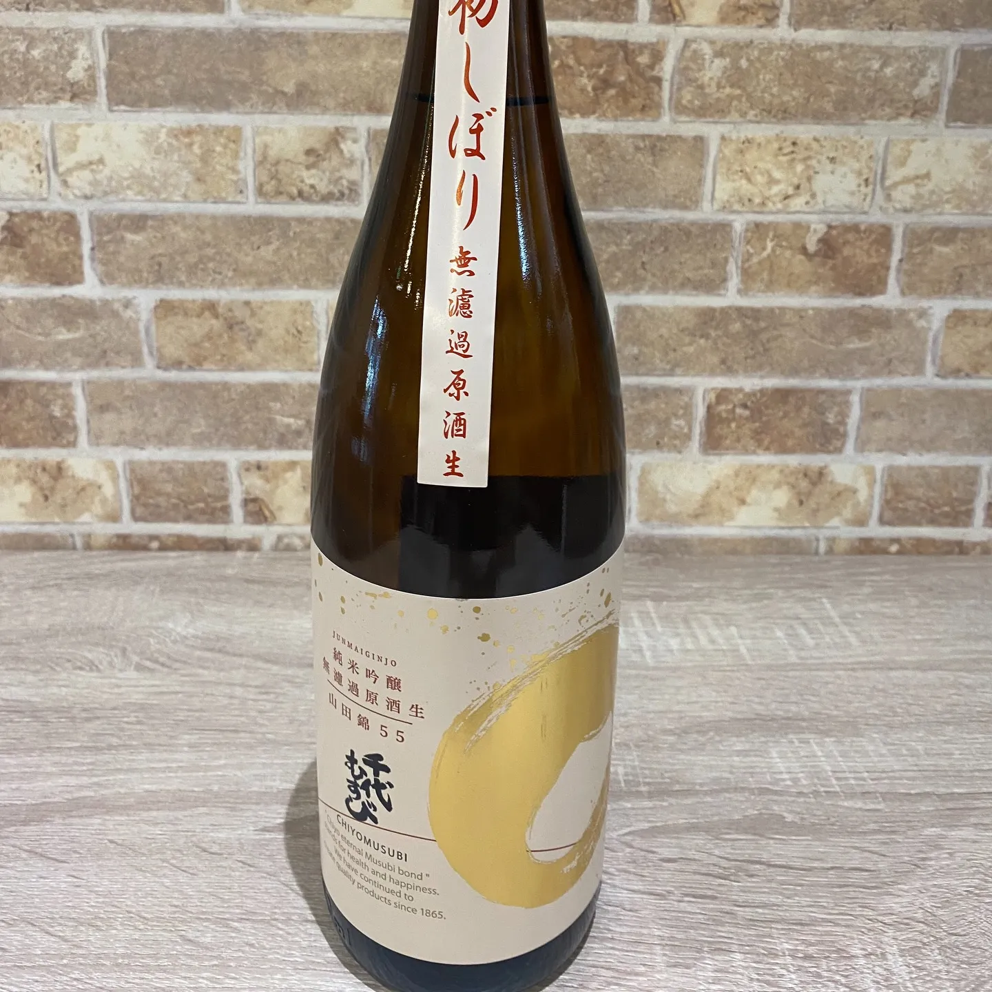 今年の営業も残りわずかとなりました。