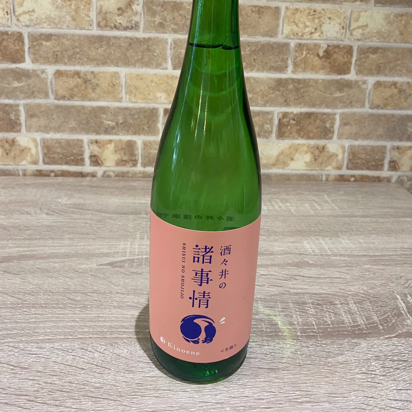 今年の営業も残りわずかとなりました。