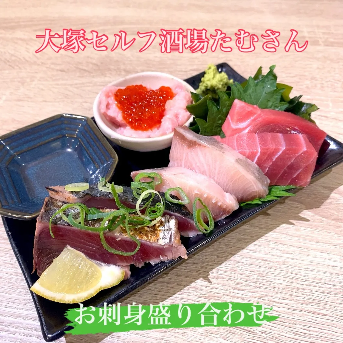 今週も、ありがとうございました‼️