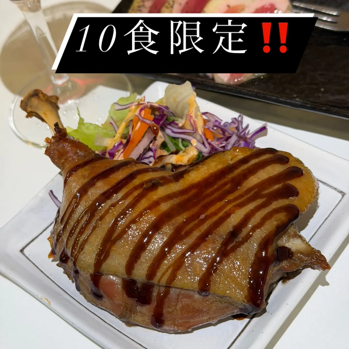 お疲れ様です❣️