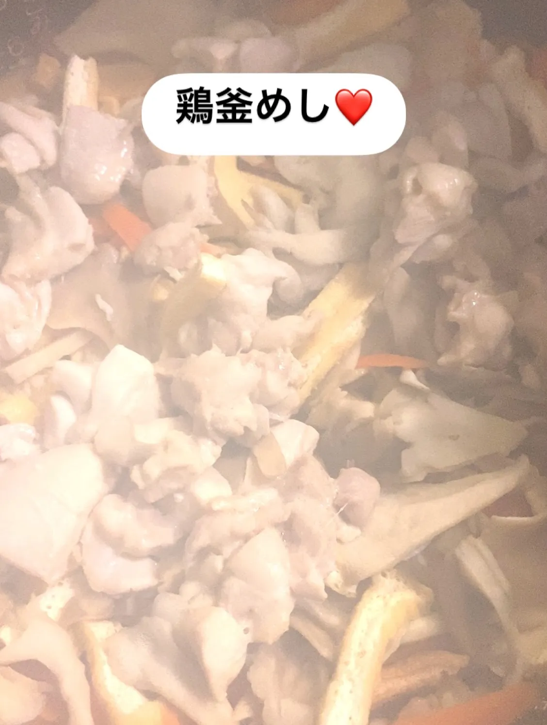 鶏肉も値上がりとの事で、出来るうちに‼️