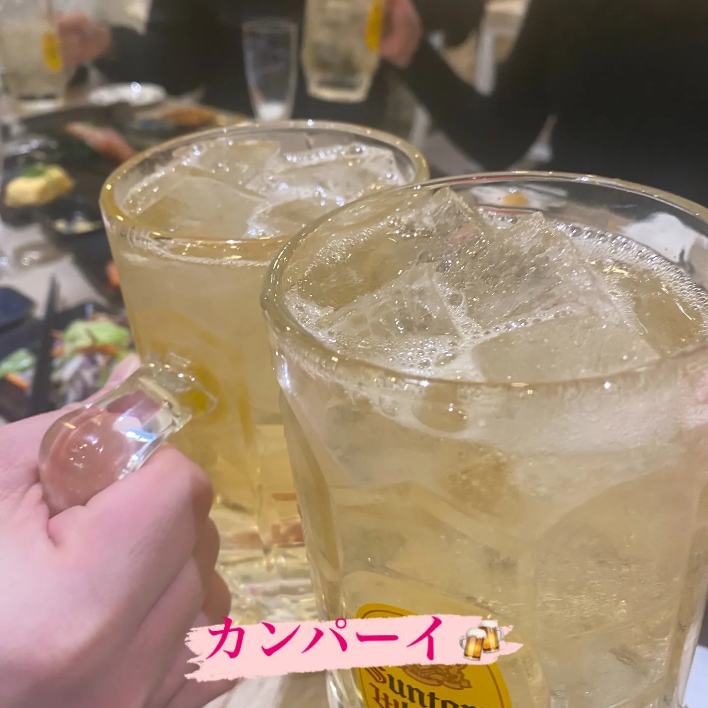 昨晩は、𝑰𝒏𝒔𝒕𝒂𝒈𝒓𝒂𝒎のフォロワーさんとプチ忘年会✌😚🍺