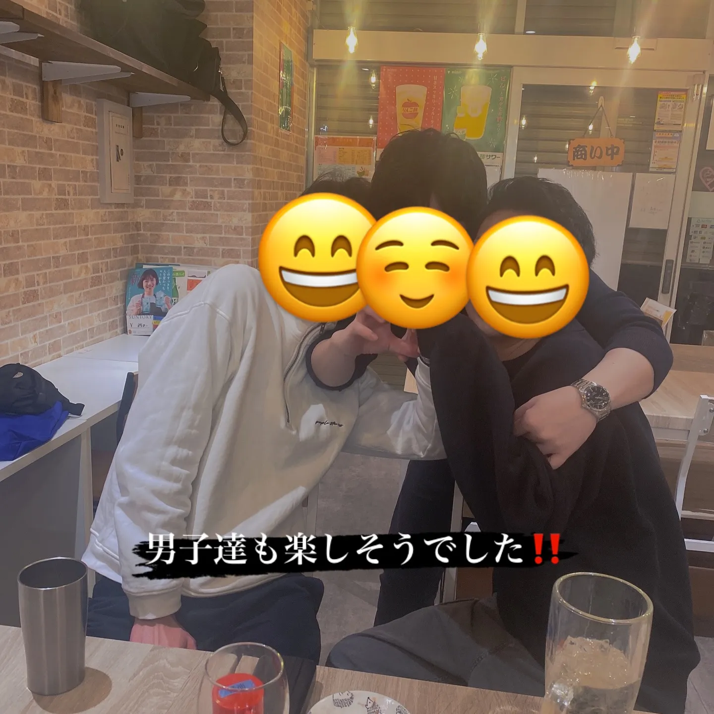昨晩は、𝑰𝒏𝒔𝒕𝒂𝒈𝒓𝒂𝒎のフォロワーさんとプチ忘年会✌😚🍺