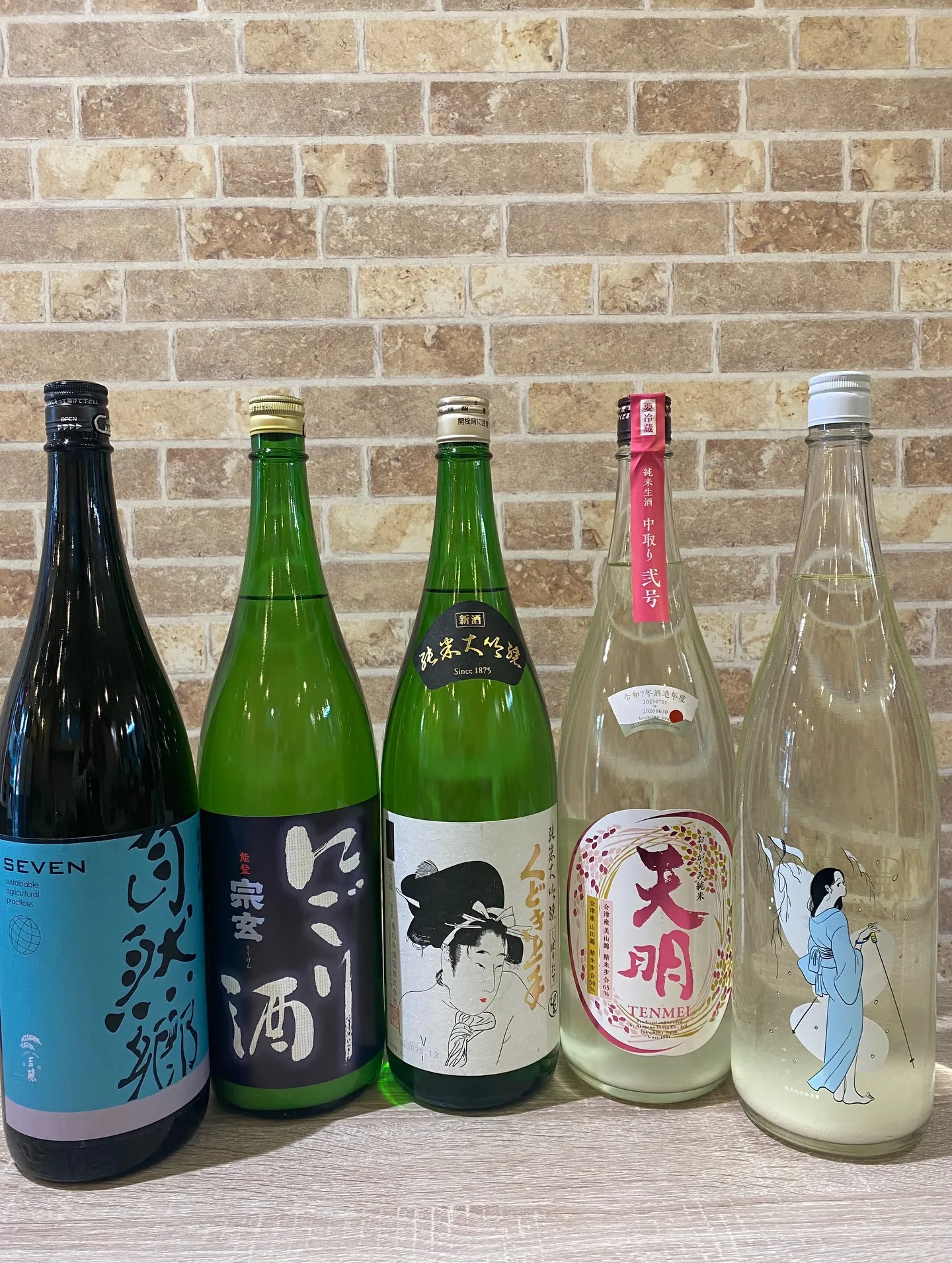 ๐ด๐ใ๏ธๆใใพใใฆใใใงใจใใใใใพใใ๏ธ๐๐ด