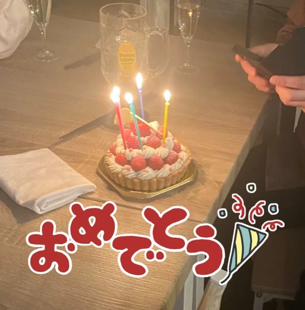 お疲れ様です🙏