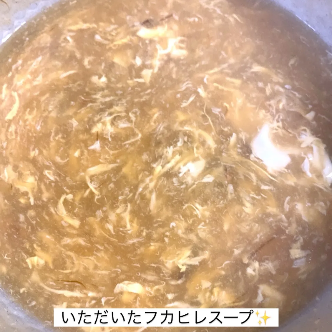 おはようございます☀️