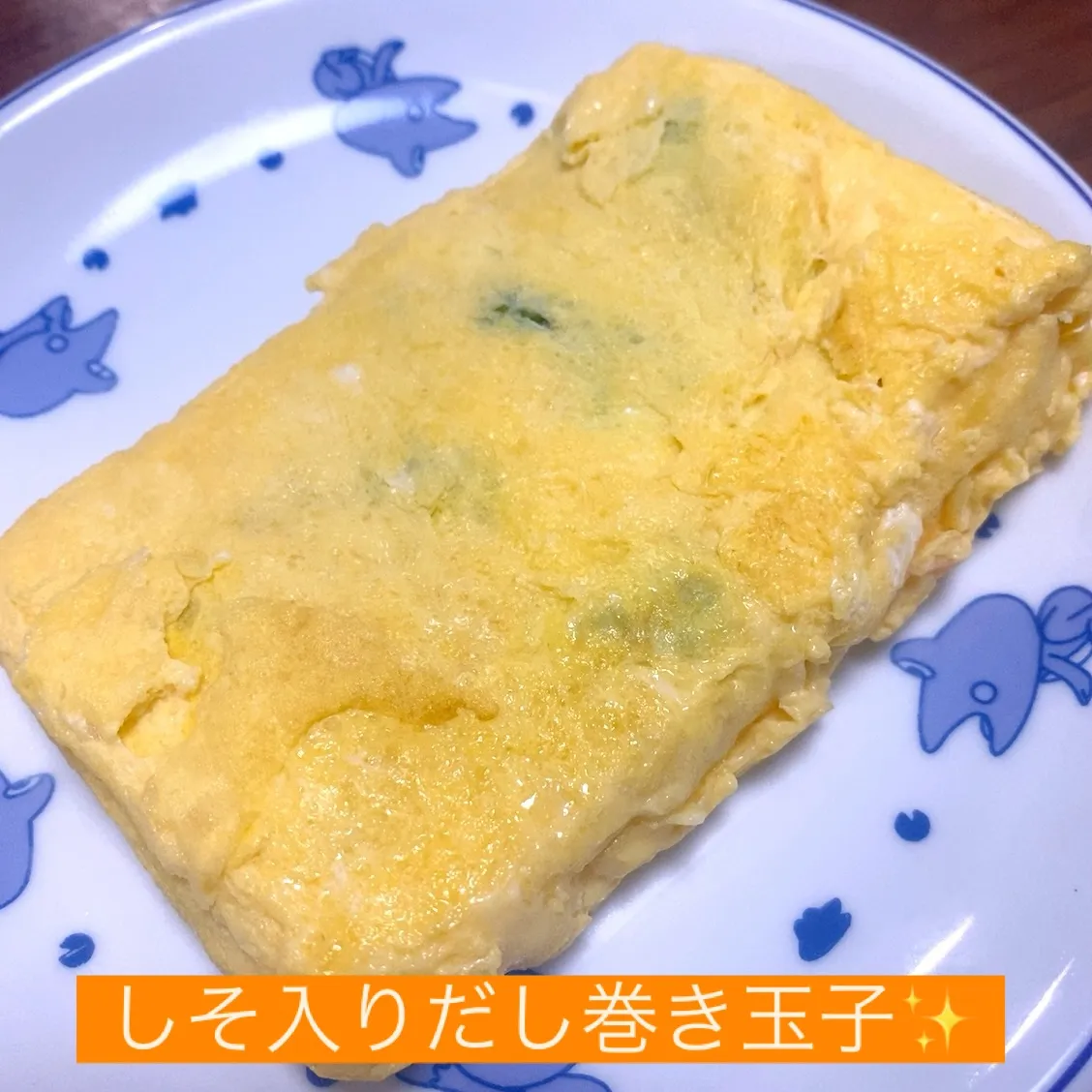 おはようございます☀️