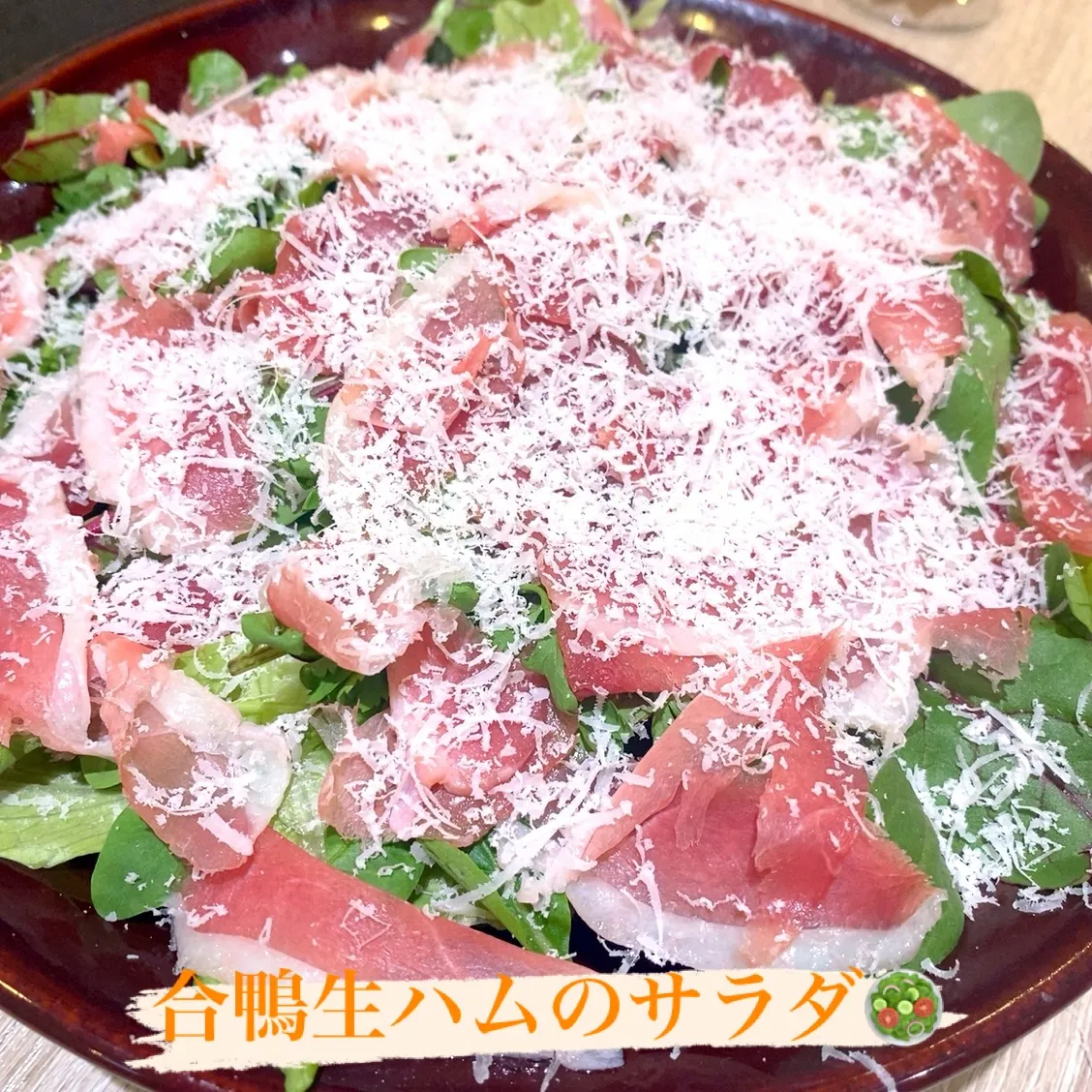 1日だけだけど、昨日はお正月気分味わったので幸せでした。