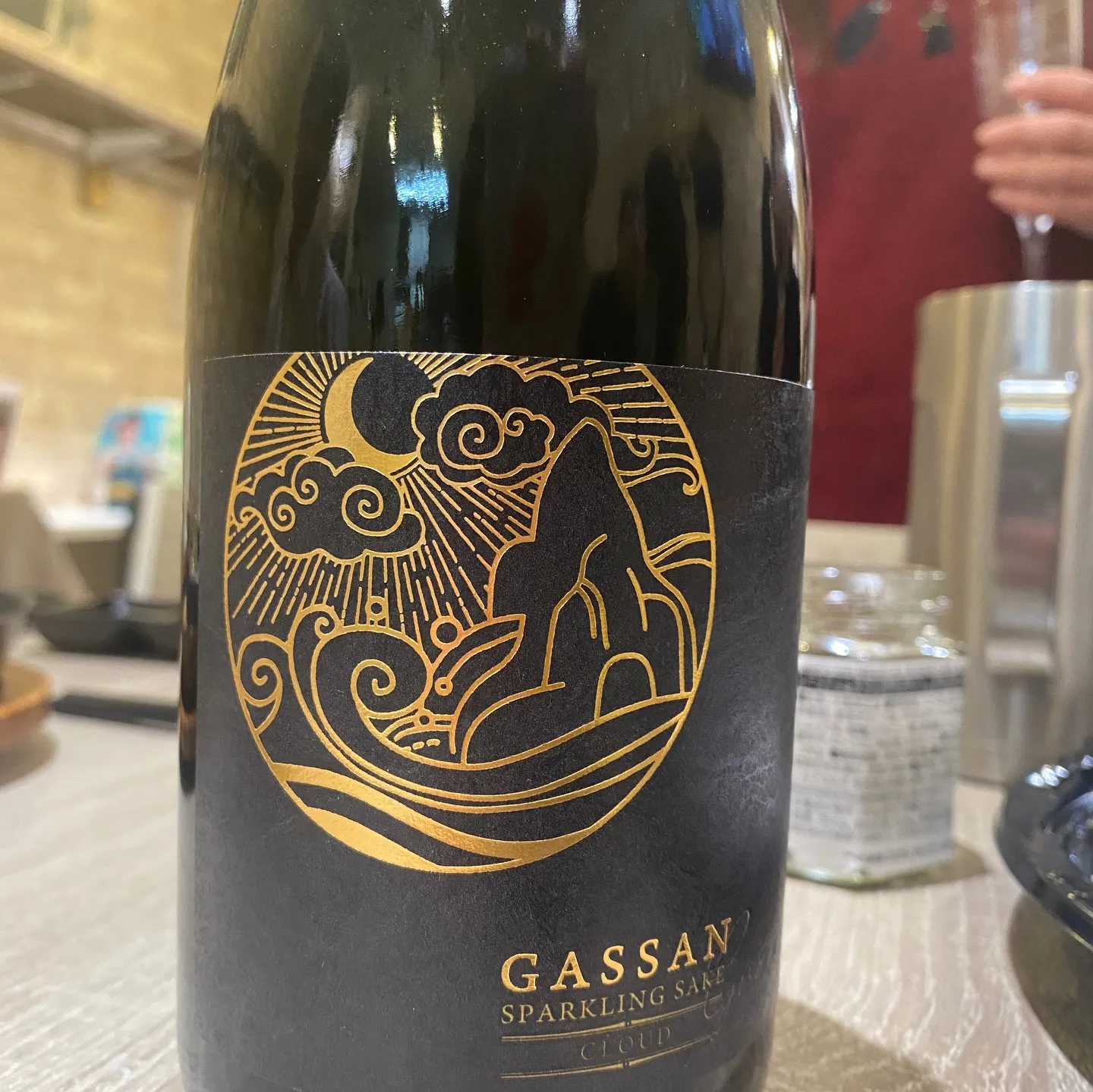 1日だけだけど、昨日はお正月気分味わったので幸せでした。