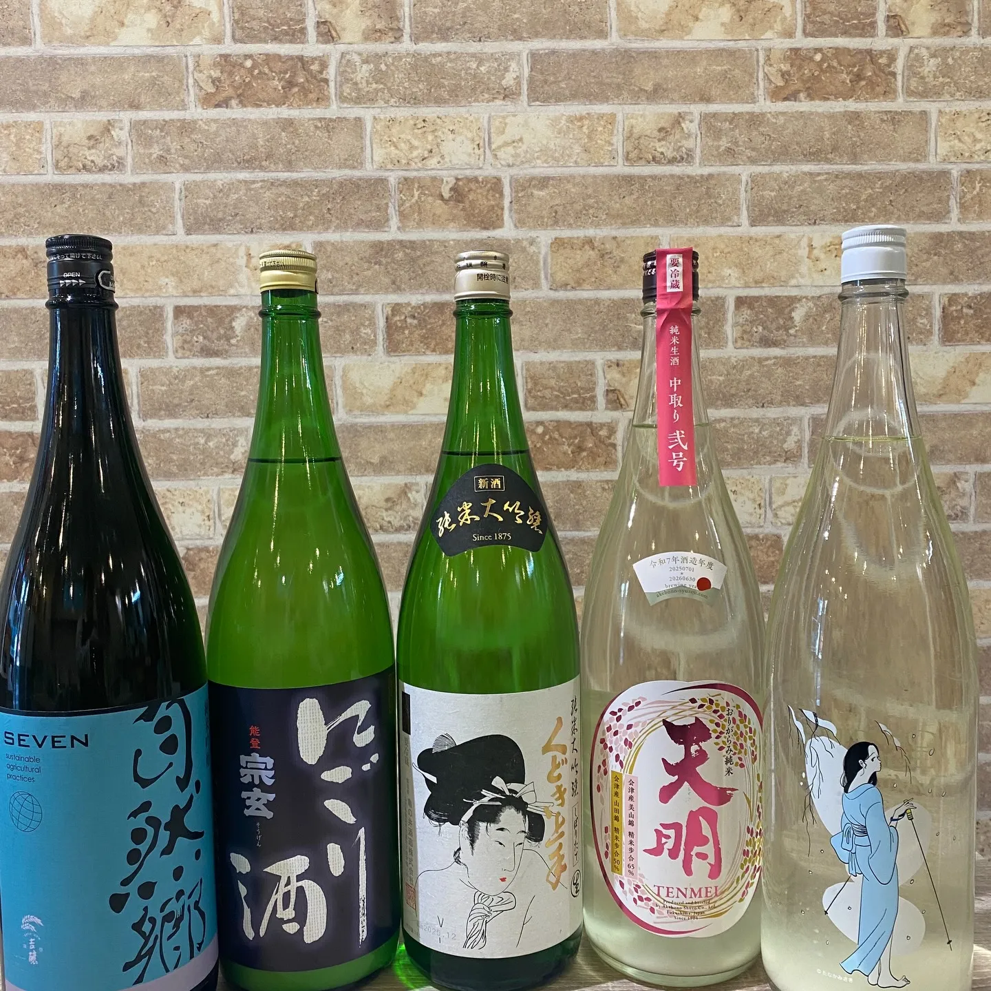 お疲れ様です🙏