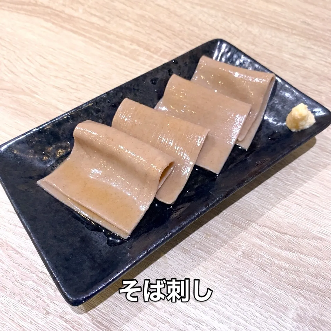 お疲れ様です🙏