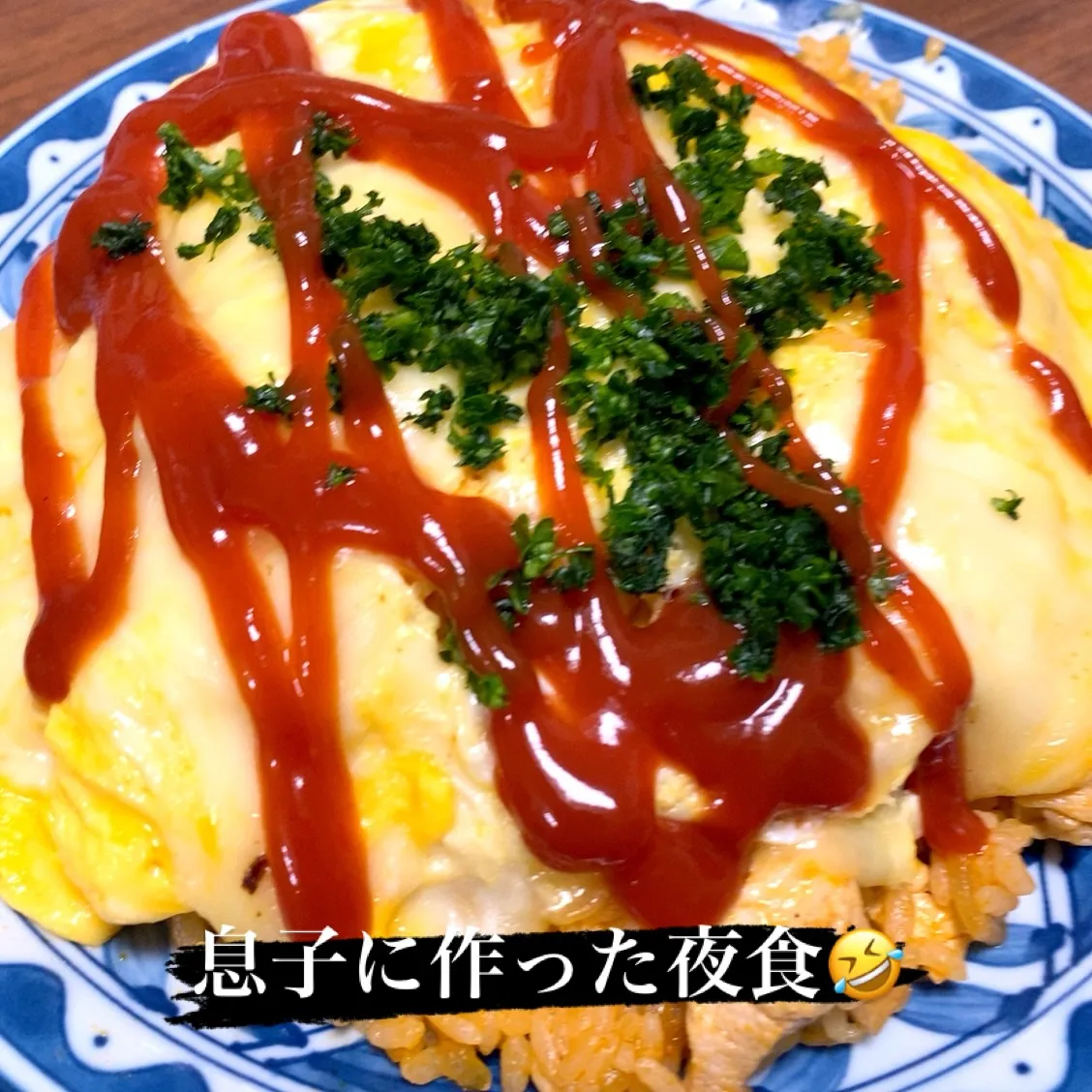 おはようございます☀️