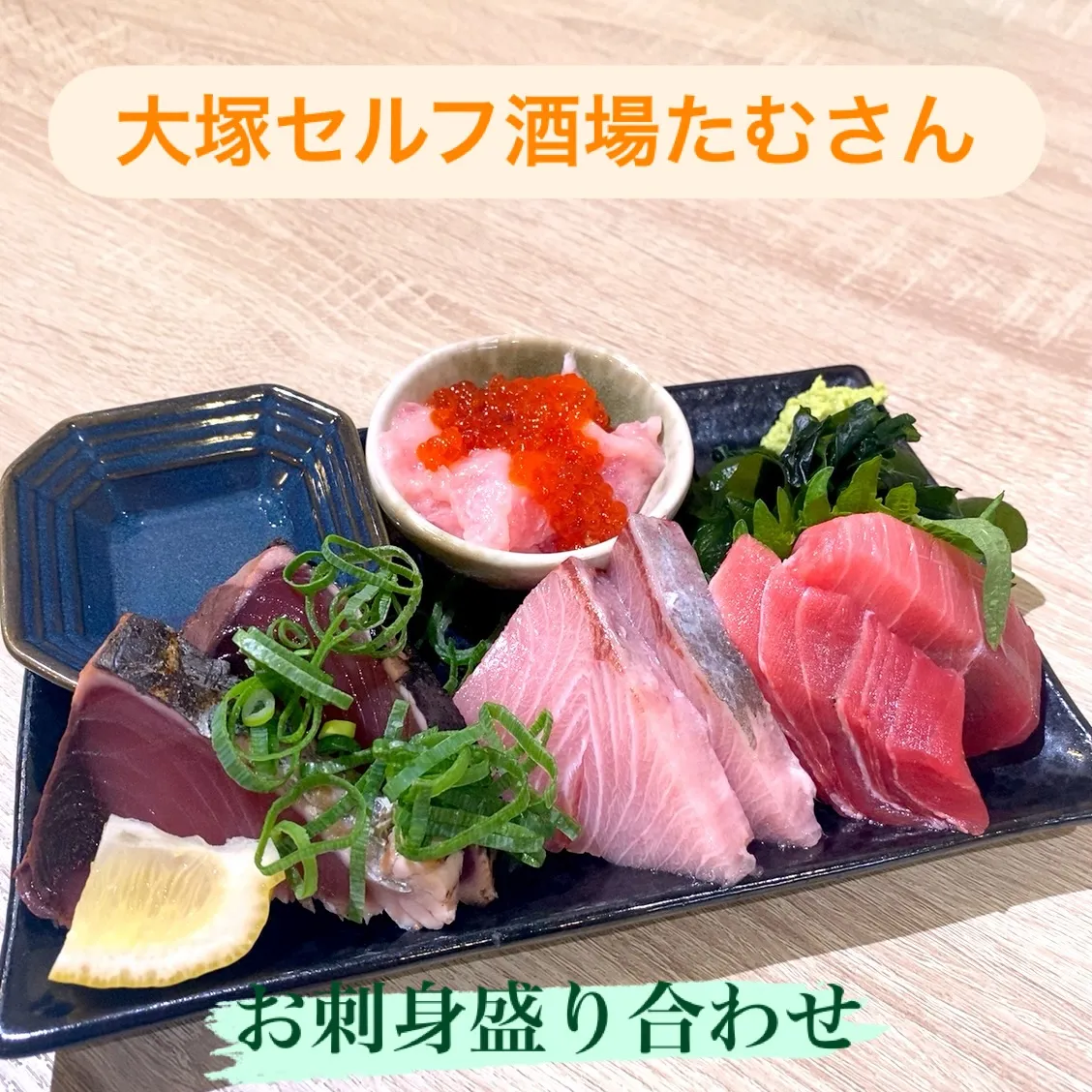 お疲れ様です❣️