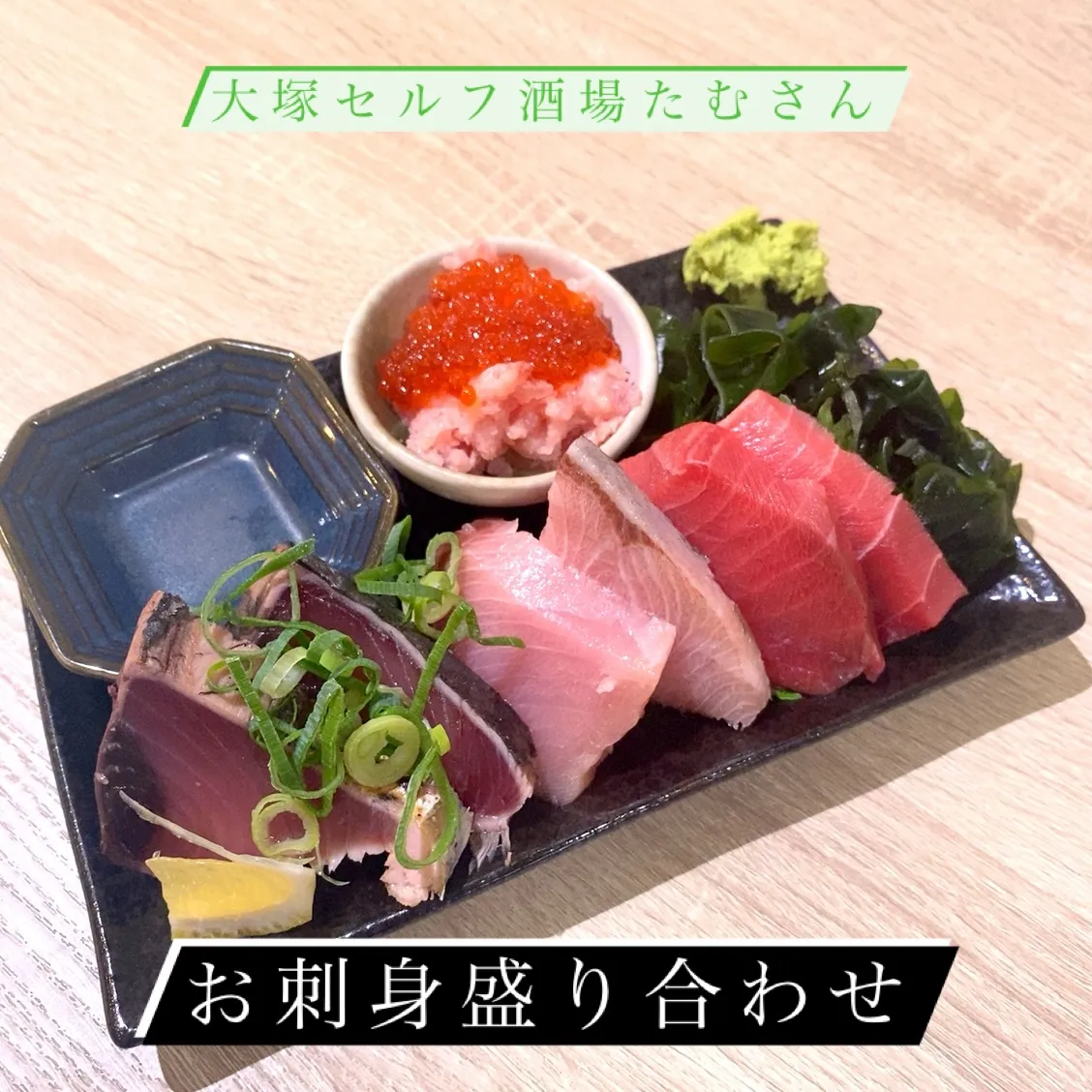 15時からオープンです❣️