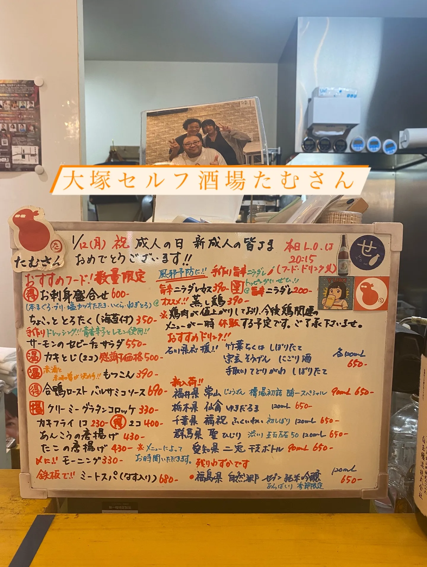 はい！15時オープンです❣️