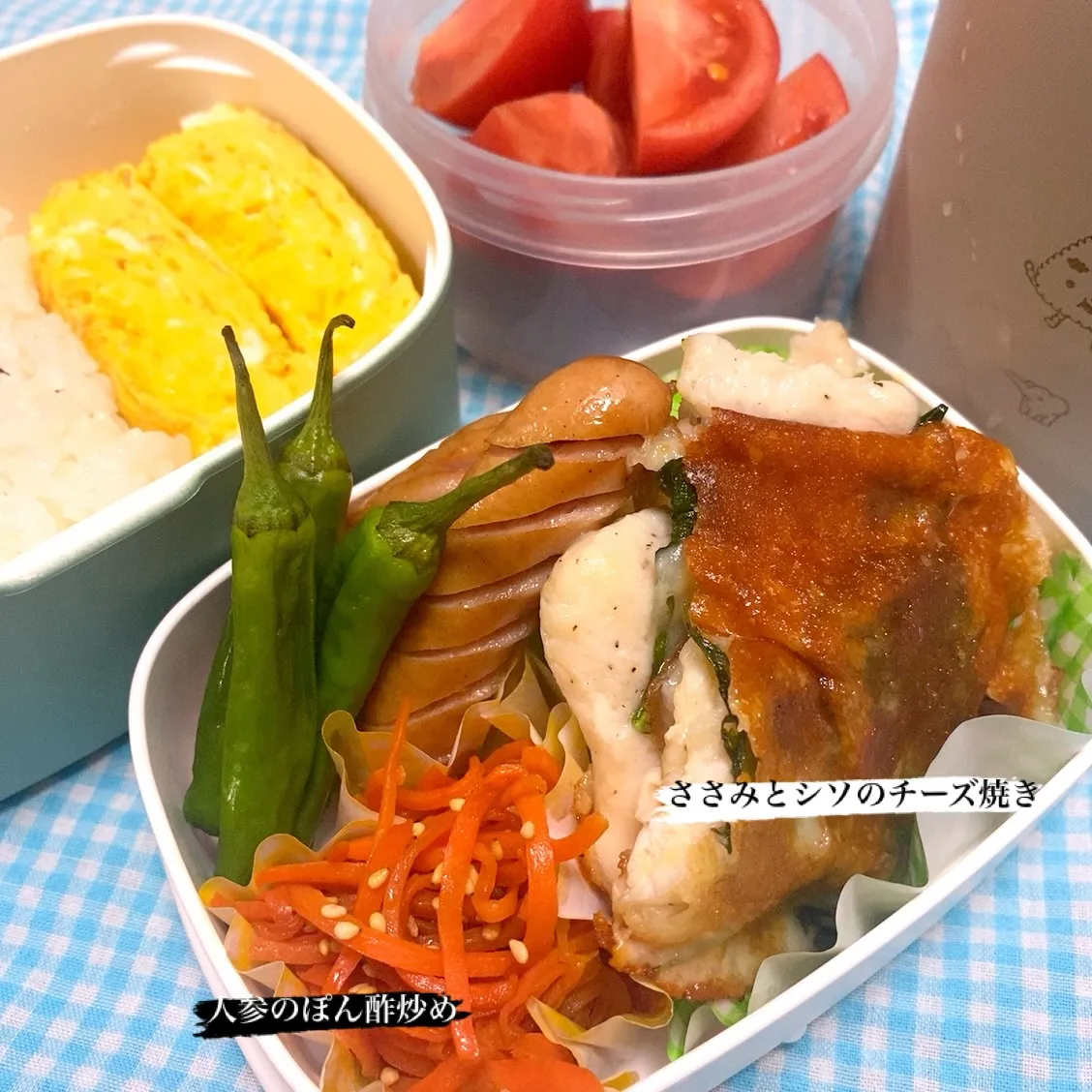 おはようございます☀️