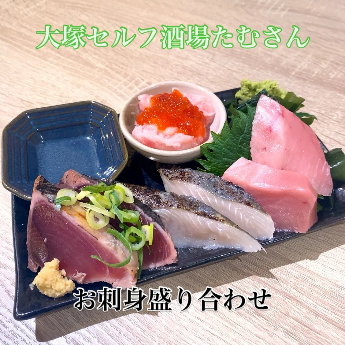 今日も今日とて