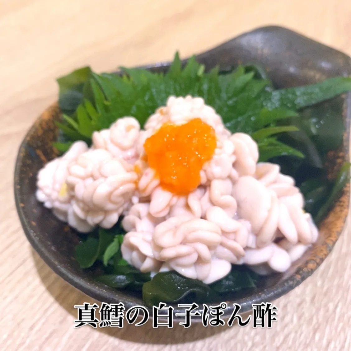 今日も今日とて